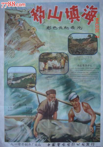 高中文凭办理